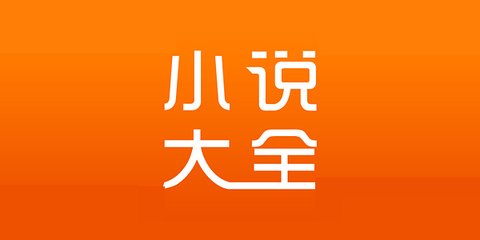 菲律宾碧瑶中小学 有哪些知名中学和高中